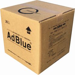 adblue01