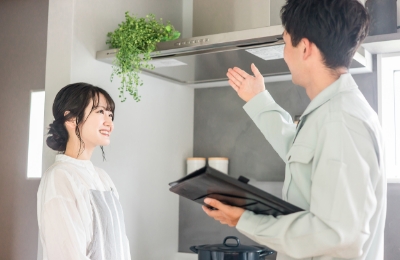 改善のご説明